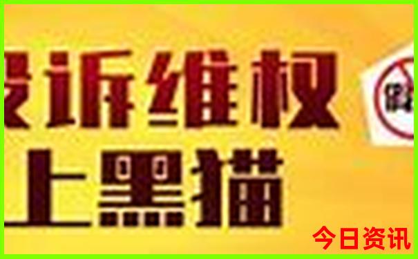 江西省的旅游景点排名