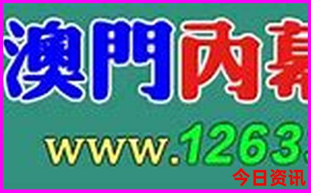 广西省旅游景点分布地图